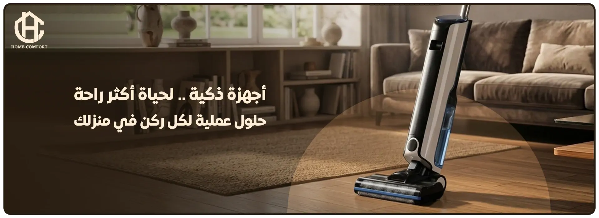 furniture-slideshow